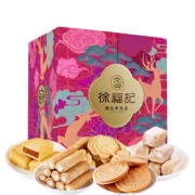 京东百亿补贴：徐福记 三层年货礼盒