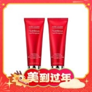 雅诗兰黛 红石榴洁面125ml*2