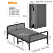 限移动端：YUPIN 喻品 折叠床单人床陪护出租房家用硬板床办公室午睡简易便携BGC822宽80