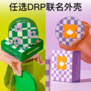 AEKYUNG 爱敬 xDRP限量版联名气垫bb霜遮瑕保湿持久粉底