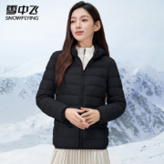 雪中飞 轻薄款连帽羽绒服 黑色 160/84A