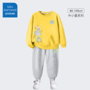 JEANSWEST 真维斯 儿童卫衣套装