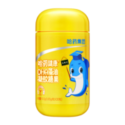 哈药 婴幼儿DHA海藻油凝胶糖果 帝斯曼认证 98%纯度藻油 裂壶藻提纯 每粒100mgDHA 30粒
