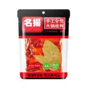 聚划算百亿补贴:名扬 牛油麻辣火锅底料 400g