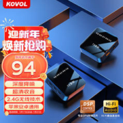 KOVOL 科沃 无线领夹麦克风主播直播录音设备户外短视频收音麦抖音K歌降噪话筒一拖一 苹果安卓通用