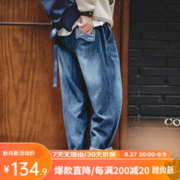 MADEN 马登 工装 美式休闲磨白丹宁牛仔裤水洗猫须宽松直筒长裤子男秋 牛仔蓝 S