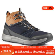 DECATHLON 迪卡侬 登山鞋中帮男鞋女鞋户外徒步鞋防水防滑秋运动女靴ODS NH150 男款-兰棕色 44