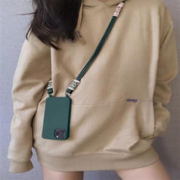 昊穆 简约纯色苹果11手机壳斜跨挂绳硅胶壳全包防摔iphone14男女款保护套 +斜挎挂绳