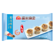 Plus会员、概率券:广州酒家利口福 糯米烧卖500g*2 30个