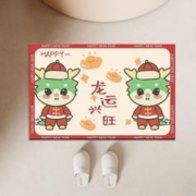 2024新年龙年红地毯浴室防滑玄关地垫入户门垫家用防滑脚垫