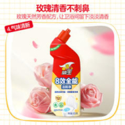 vewin 威王 8效洁厕液洁厕灵厕所去异味除垢臭菌500g*6瓶马桶去渍清洁剂