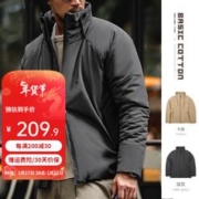 MADEN 马登 男士保暖棉衣 TS2207017