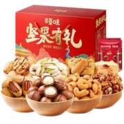 京东百亿补贴：百草味 坚果炒货 礼盒装1028g/11袋