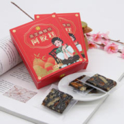 德惠堂 黑芝麻核桃阿胶糕 100g