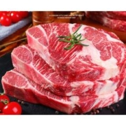 澳牛日记 安格斯M5上脑牛排原切1000g