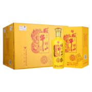 牛栏山 陈坛老酒玖号（9号） 52度 小黄龙 浓香型白酒 52度 500mL 6瓶 整箱装