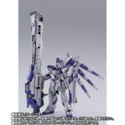BANDAI 万代 MB 超合金高达模型玩具 MB海牛粒子炮配件包 拆封后不退换