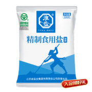 plus会员、需首购:淮盐绿色精制食用盐500g*3件
