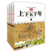 《会说话的点读发声书：语言启蒙》