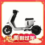 小牛电动 B2 48v24a新国标电动自行车