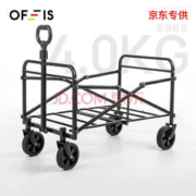 OFEIS 户外露营车折叠推车