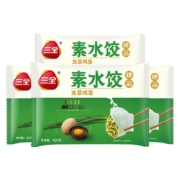 plus会员：三全 素水饺韭菜鸡蛋口味 450g*4袋约118只 *5件