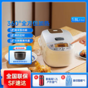 ZOJIRUSHI 象印 BDH微电脑智能电饭锅家用小型1-3人电饭煲