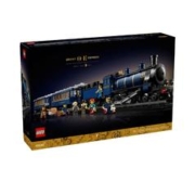 LEGO 乐高 21344东方快车 男女孩益智拼搭积木儿童玩具礼物
