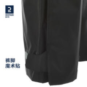 DECATHLON 迪卡侬 女款户外登山徒步轻便折叠冲锋裤 NH500