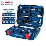 BOSCH 博世 工具箱家用多功能五金手动工具套装108件全套收纳家庭水电工维修 家庭必备108件套装