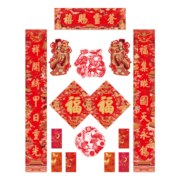 奉旨 故宫春景纳祥对联春联礼盒2024年龙年福字红包门神窗花新年礼物