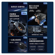 限移动端：ZEEMR 知麻 Z1 Pro标准版 投影仪家用 游戏投影机 庭影院（600 CVIA流明