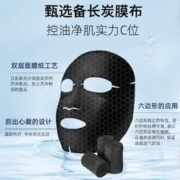 新年对联2024龙年春节春联磁吸福字大门贴乔迁搬家入户装饰防盗门