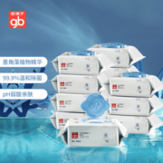 好孩子（gb）婴儿卫生湿巾 海洋水湿巾80片*12包 婴儿湿巾儿童湿纸巾