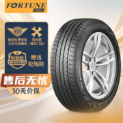 FORTUNE 富神 汽车轮胎 195/65R15 91H FSR 802