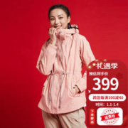 哥伦比亚 休闲衣女士秋季新款户外运动舒适透气时尚修身连帽机织外套WR6939