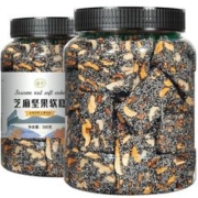 京东百亿补贴:蜜禾 黑芝麻坚果软糕 500g *1罐