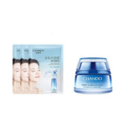 限移动端：CHANDO 自然堂 套装雪域精粹7件套(冰肌水160mL+乳液90mL)新年礼物