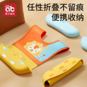 AIBEDILA 爱贝迪拉 儿童饭兜婴幼儿吃饭围兜