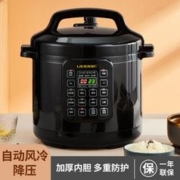LIVEN 利仁 智能可预约电压力锅高压锅电炖锅多功能锅电蒸锅