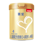 贝因美菁爱儿童奶粉4段800g*6多罐装 骨骼发育消化吸收含益生菌+DHA