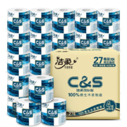 Plus会员:洁柔有芯卷纸 蓝面子加厚4层140克卫生纸*27卷 国际版 冲厕易降解