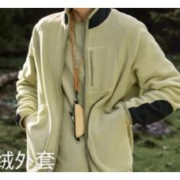 京东百亿补贴：beneunder 蕉下 夹克外套 男装秋摇粒绒抓绒衣