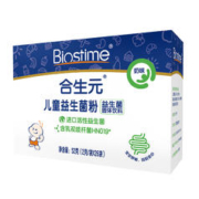 88VIP会员：BIOSTIME 合生元 儿童益生菌粉 52g