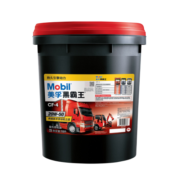 美孚（Mobil）美孚黑霸王柴油机油 柴机油 20W-50 CF-4级 18L 汽车用品