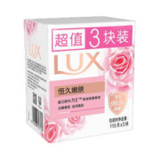 LUX 力士 香皂香味男女洗脸洗手澡沐浴洁面肥皂