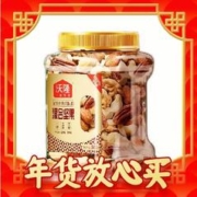 SNICKERS 士力架 花生夹心巧克力16条