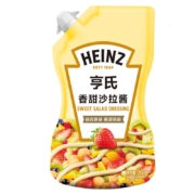 PLUS会员、概率券：亨氏(Heinz)  沙拉酱 200g袋装