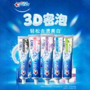 88VIP会员：Crest 佳洁士 炫白沁醒冰橙牙膏 180g
