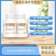 限移动端、京东百亿补贴：世界の海老 佛跳墙 220g*6罐 礼盒装